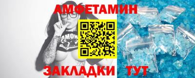 гашишное масло Беслан