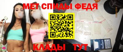 COCAINE Дубна