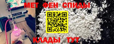 МДМА Берёзовский