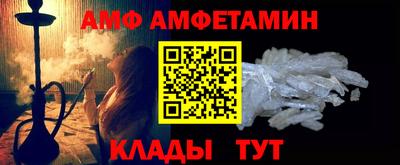 COCAINE Дубна