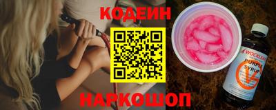 COCAINE Дубна