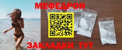 синтетический гашиш Донской