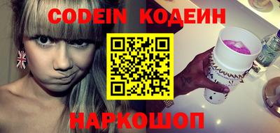 МДМА Берёзовский