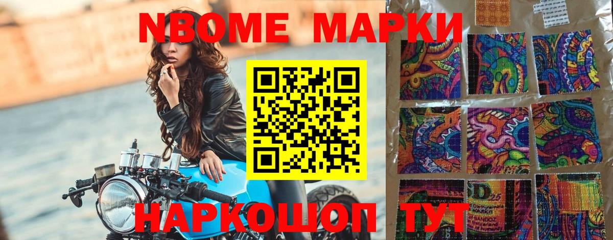 ЛСД экстази  Санкт-Петербург  LSD-25 экстази кислота 