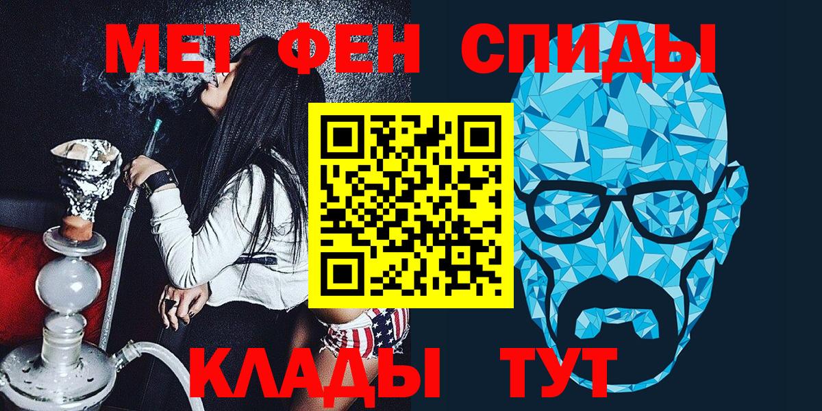 Первитин витя  Санкт-Петербург 